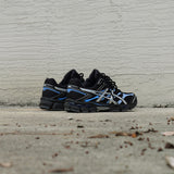 Mens Asics Gel-Cumulus 16 (Black/Pure Silver) - Asics