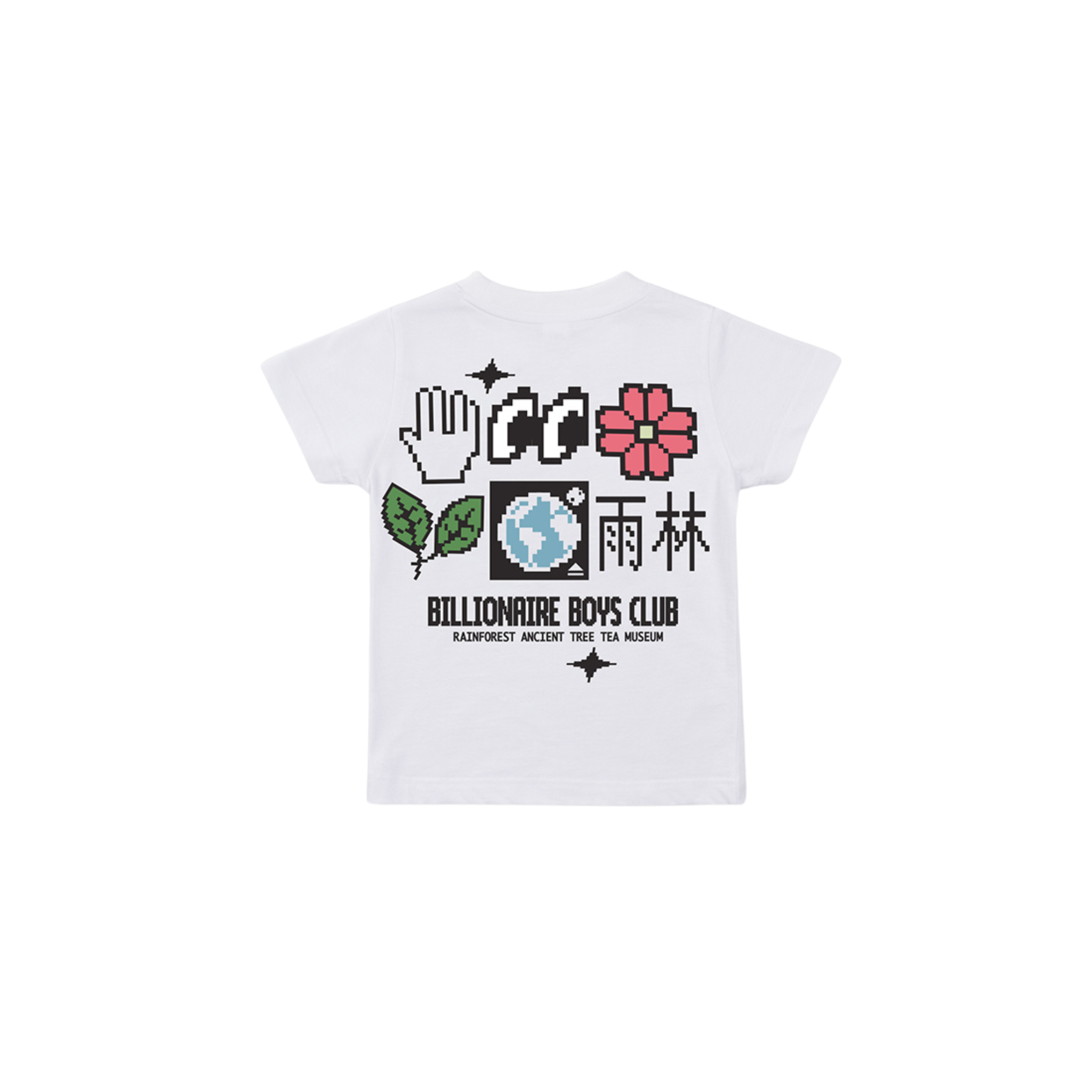 Kids Billionaire Boys Club BB Rain Forest SS Tee (White)