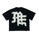 Mixed Emotion "Black End’" Rhinestone Tee (Black) - Mixed Emotion