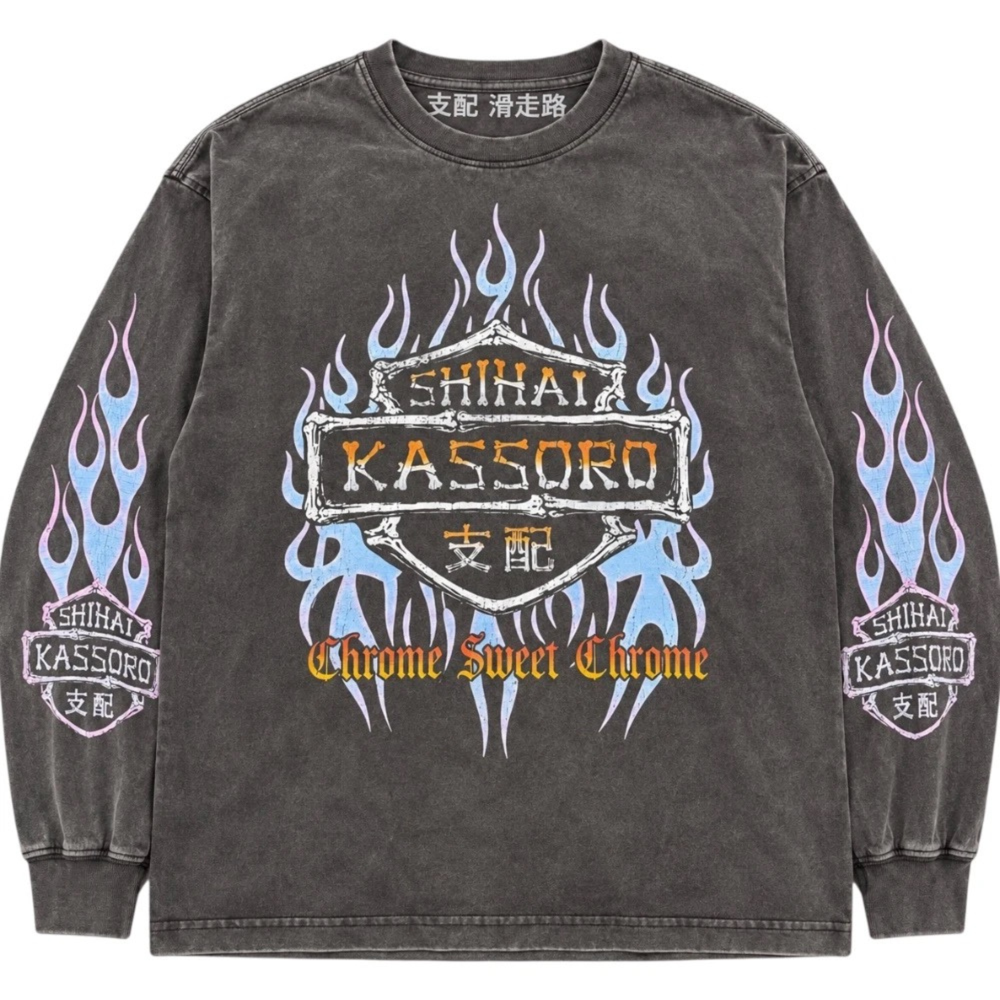 SHIHAI "Chrome Flame" LS (Washed Black) - SHIHAI KASSORO