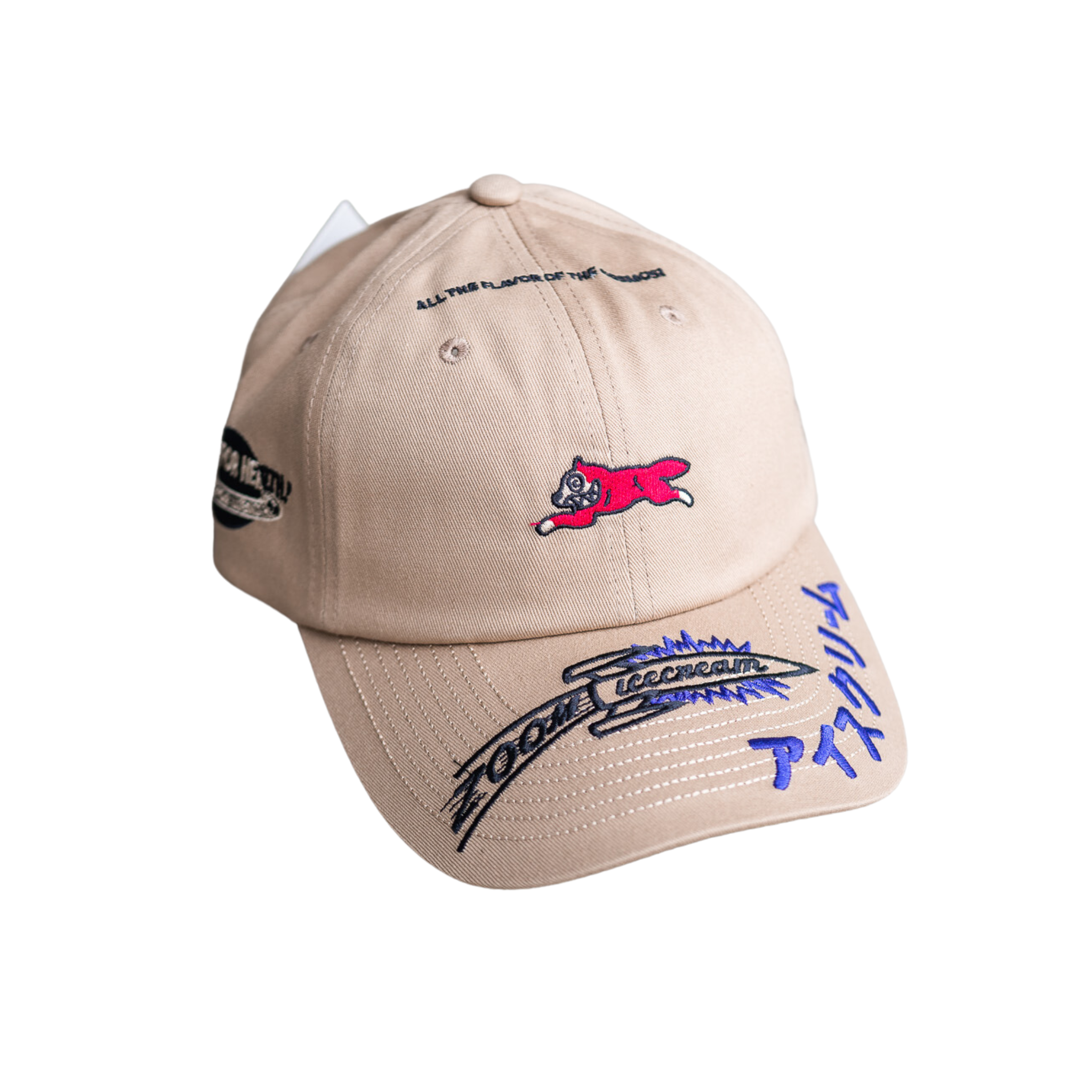 Ice Cream Good For Health Dad Hat (Fog) - Ice Cream