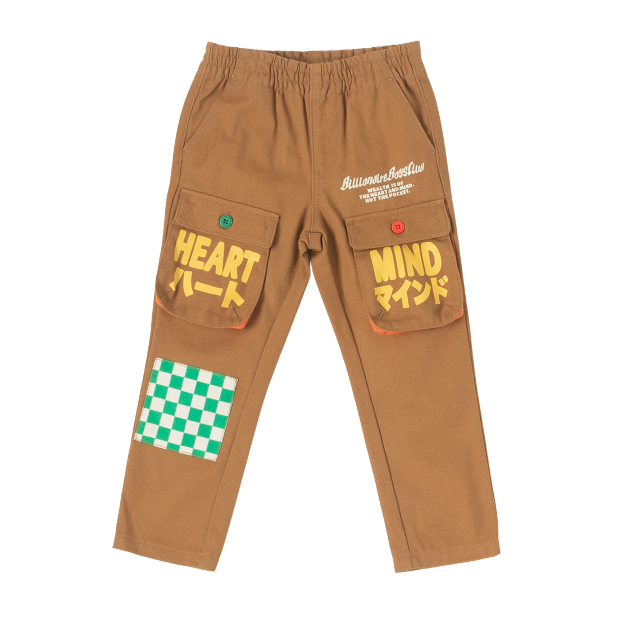 Kids Billionaire Boys Club BB Sand Bunker Cargo Pants (Brown) - Billionaire Boys Club