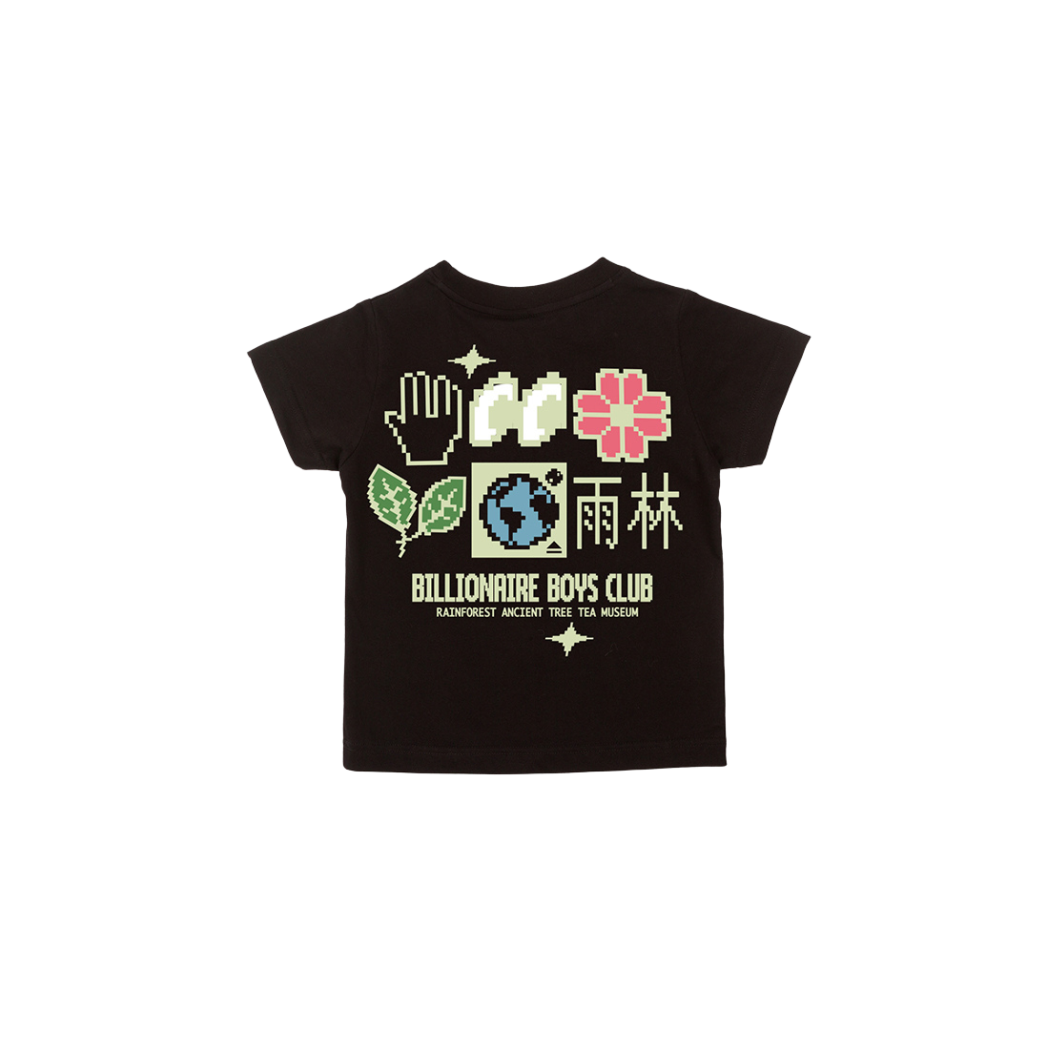 Kids Billionaire Boys Club BB Rain Forest SS Tee (Black)