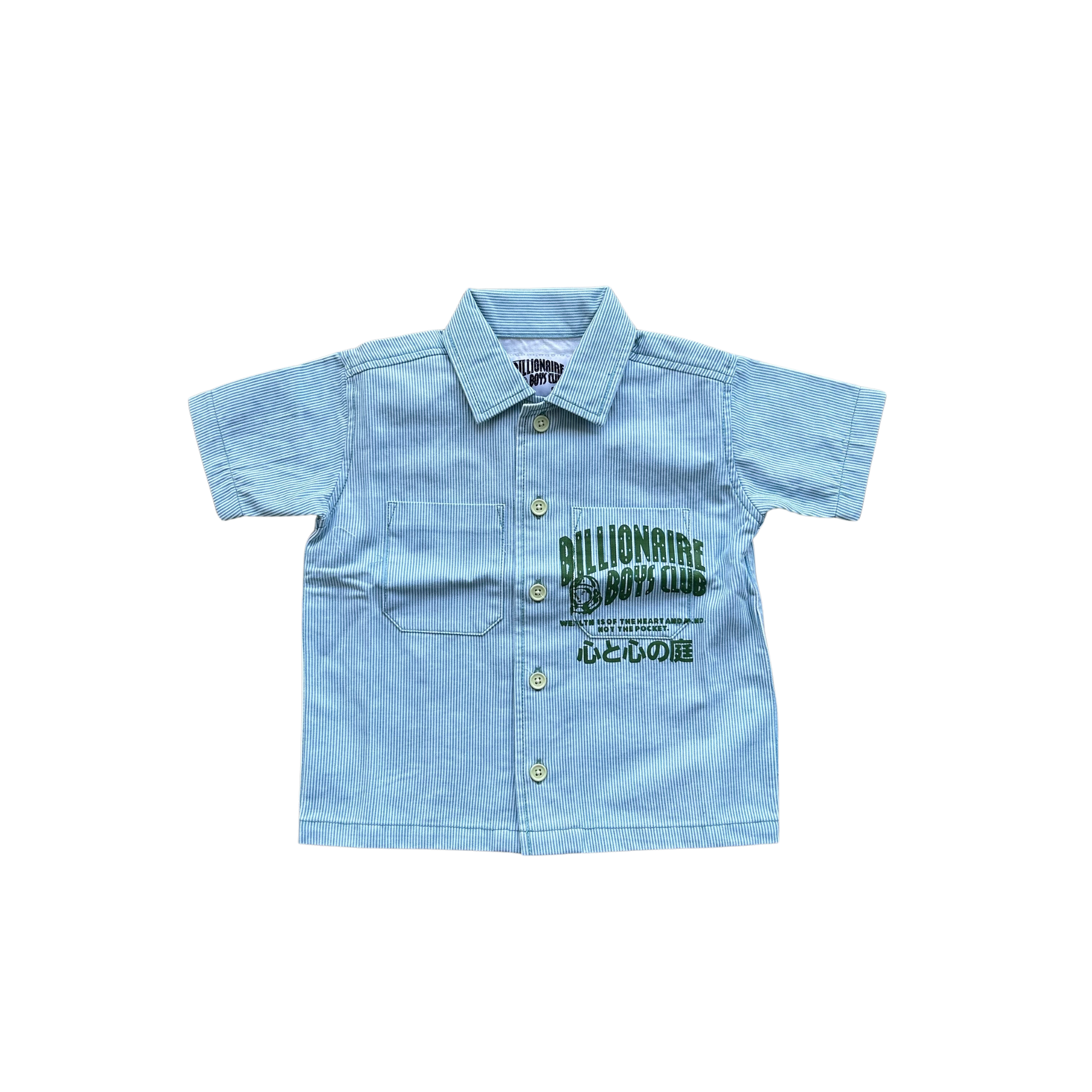 Kids Billionaire Boys Club BB Bamboo SS Woven (White/Milky Blue)