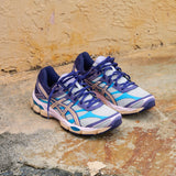 Mens Asics Gel-Cumulus 16 (Cloud Grey/Bisque) - Asics