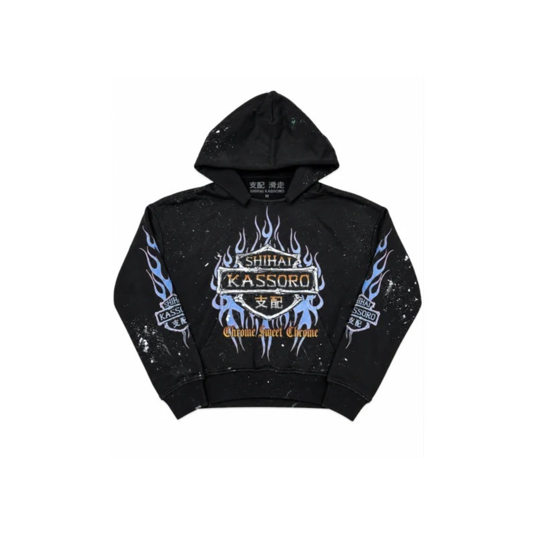 SHIHAI "Chrome Flame" Hoodie (Black) - SHIHAI KASSORO