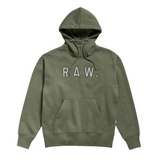 G-Star Vulcanic Loose Hoodie (Light Hunter) - G-Star RAW